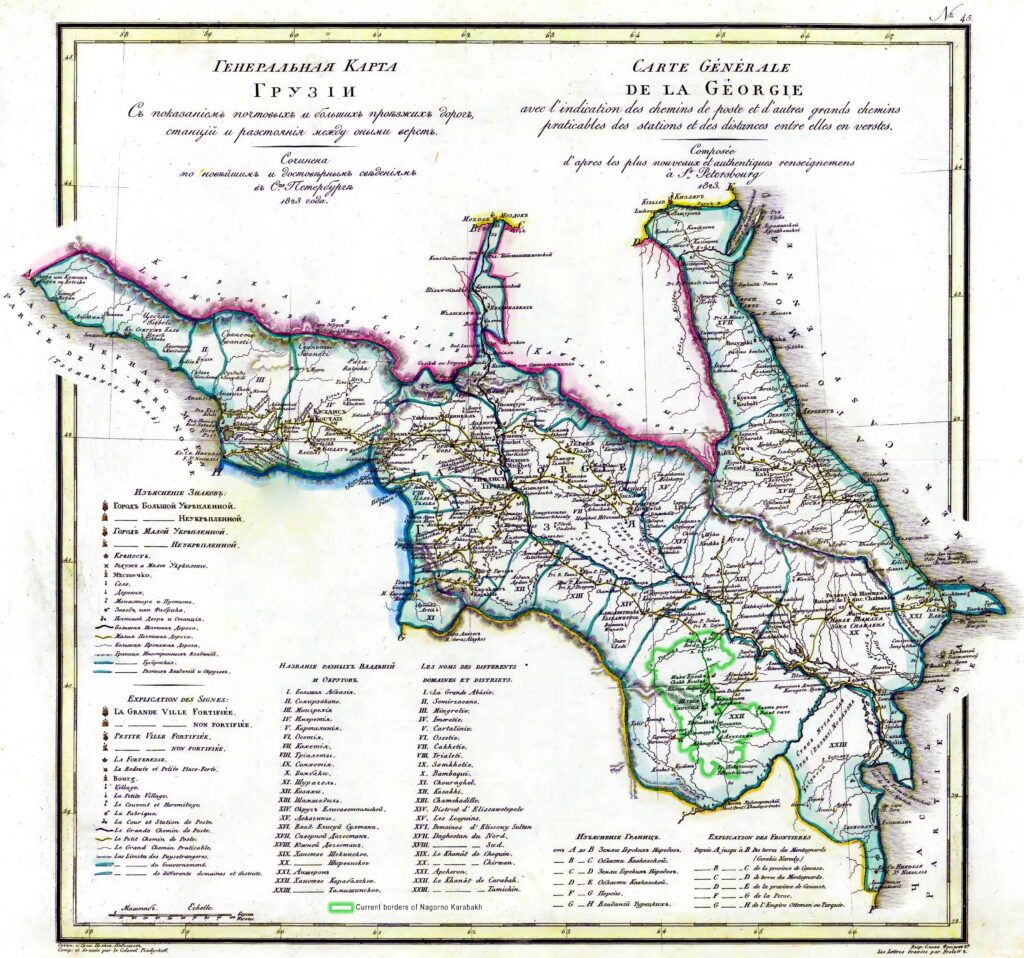 Karabakh Khanate within Russian Empire 1823 y.